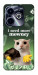 Чехол I need more для TECNO Spark 20