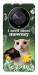 Чехол I need more для Huawei Magic6 Lite