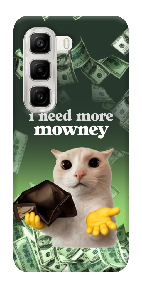 Чохол I need more для Infinix Hot 50 4G