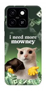 Чохол I need more для ZTE Blade A55 4G