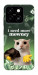 Чохол I need more для ZTE Blade A55 4G