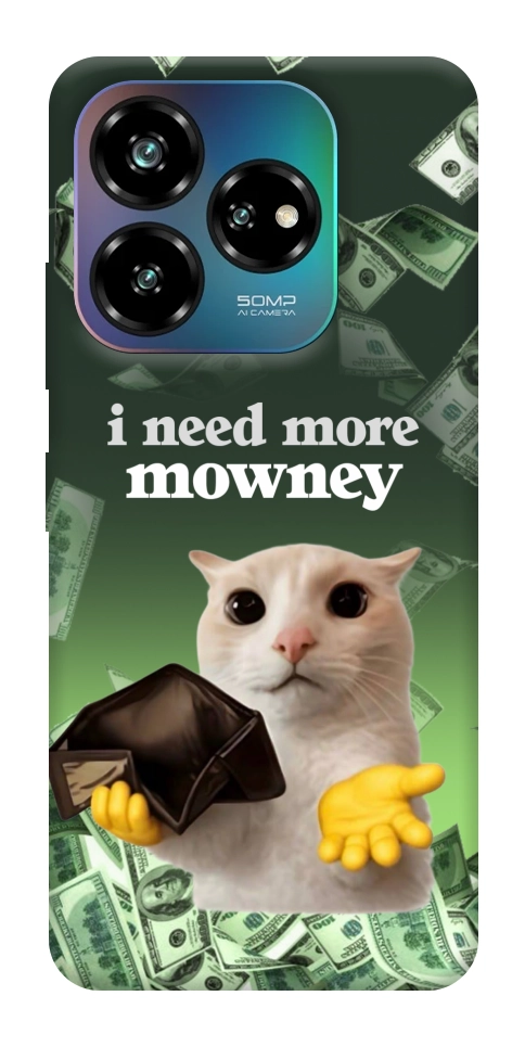 Чохол I need more для ZTE Nubia V60