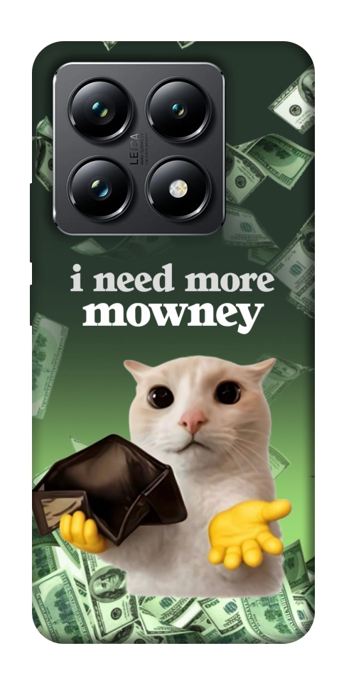 Чехол I need more для Xiaomi 14T Pro