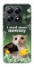 Чехол I need more для Xiaomi 14T Pro