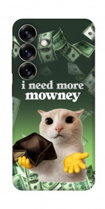 Чехол I need more для Galaxy S25