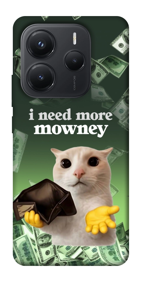 Чохол I need more для Xiaomi Redmi Note 14 5G