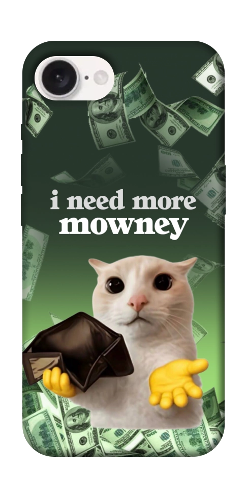 Чохол I need more для iPhone 16e