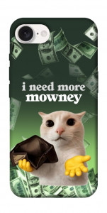 Чохол I need more для iPhone 16e