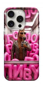 Чехол Horse energy для iPhone 16 Pro