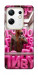 Чохол Horse energy для Infinix Zero 30 4G