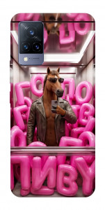 Чохол Horse energy для Vivo V21