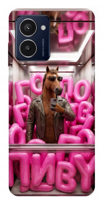 Чохол Horse energy для HMD Pulse Pro
