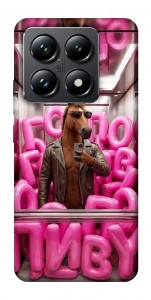 Чохол Horse energy для Xiaomi 14T Pro