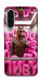 Чохол Horse energy для Galaxy A36 5G