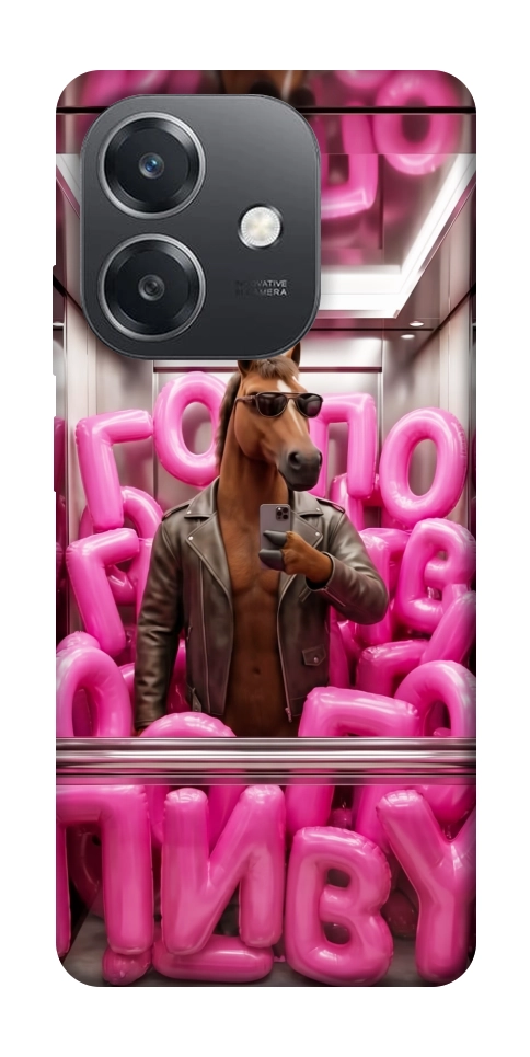 Чехол Horse energy для Oppo А3х 4G