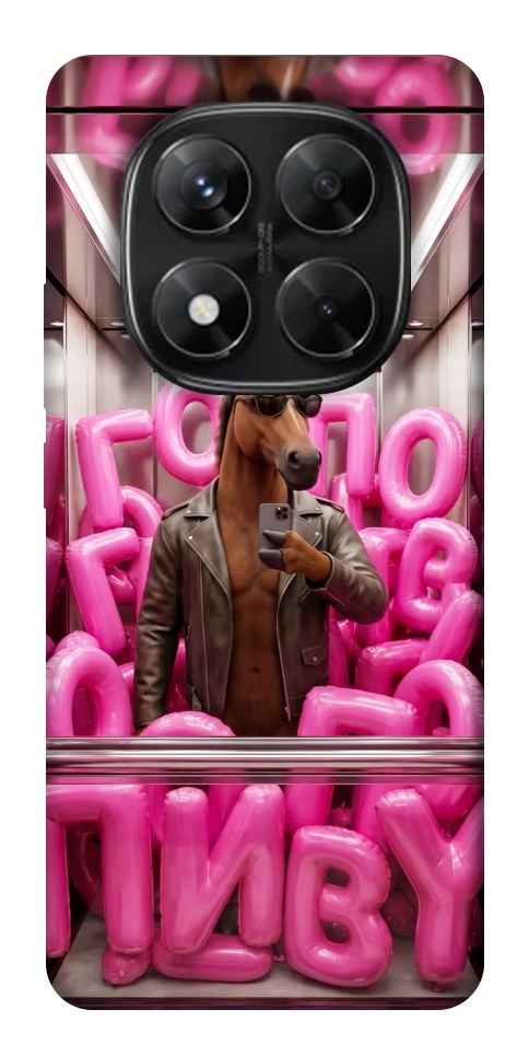 Чохол Horse energy для Xiaomi Redmi Note 14 Pro 5G
