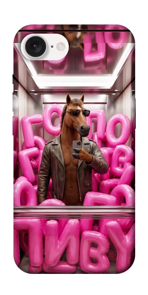 Чохол Horse energy для iPhone 16e