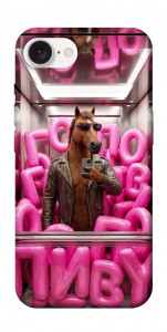 Чохол Horse energy для iPhone 16e