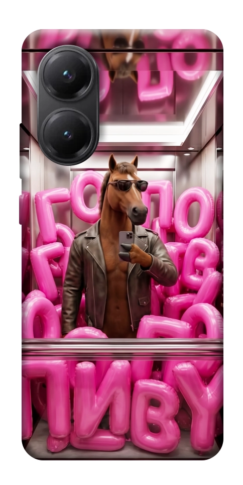 Чохол Horse energy для Xiaomi Poco X7 Pro