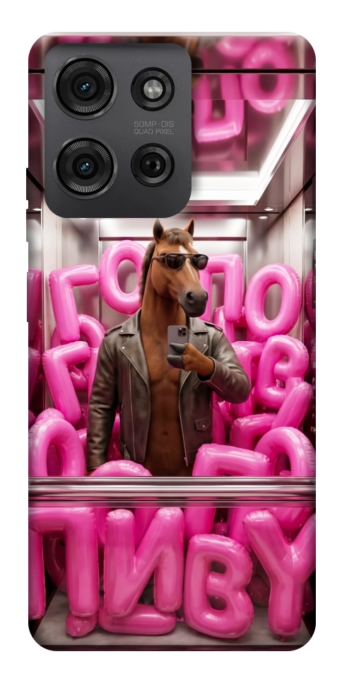 Чохол Horse energy для Motorola Moto G75 5G