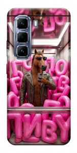 Чохол Horse energy для Infinix Hot 50 Pro