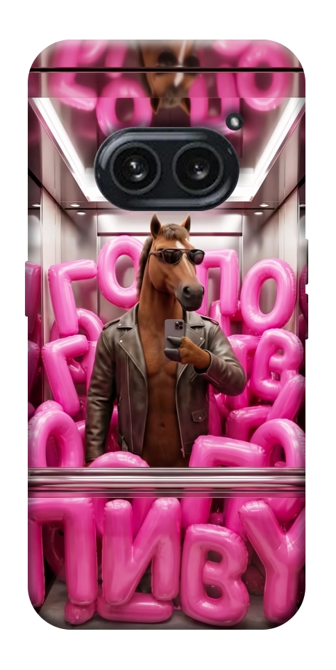 Чохол Horse energy для Nothing Phone (2a)