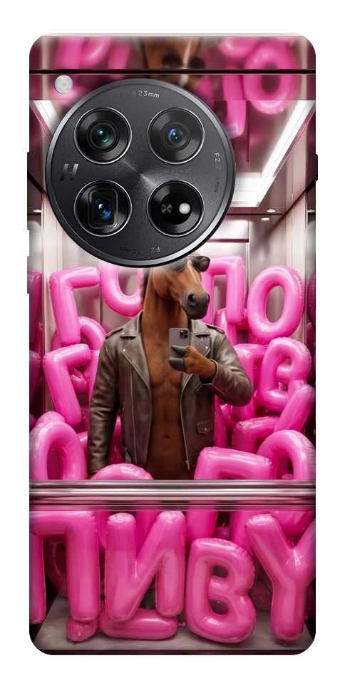 Чохол Horse energy для OnePlus 12