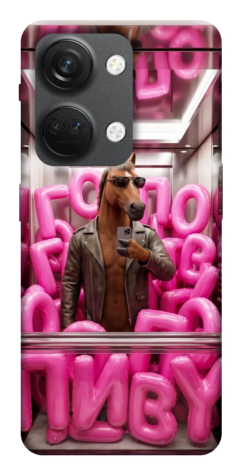 Чохол Horse energy для OnePlus Nord 3