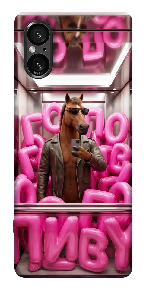 Чохол Horse energy для Sony Xperia 5 V