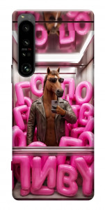 Чохол Horse energy для Sony Xperia 1 IV