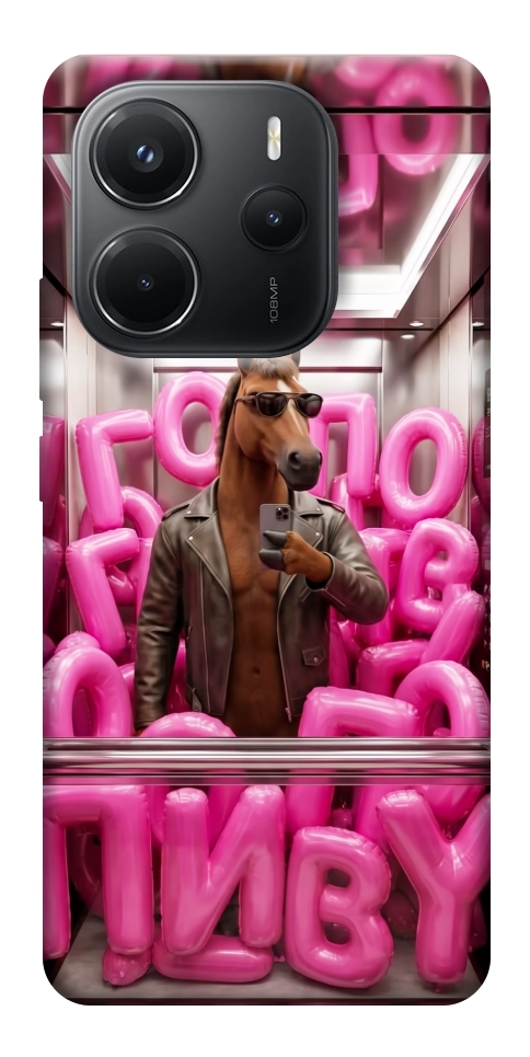 Чохол Horse energy для Xiaomi Redmi Note 14 4G (Europe version)