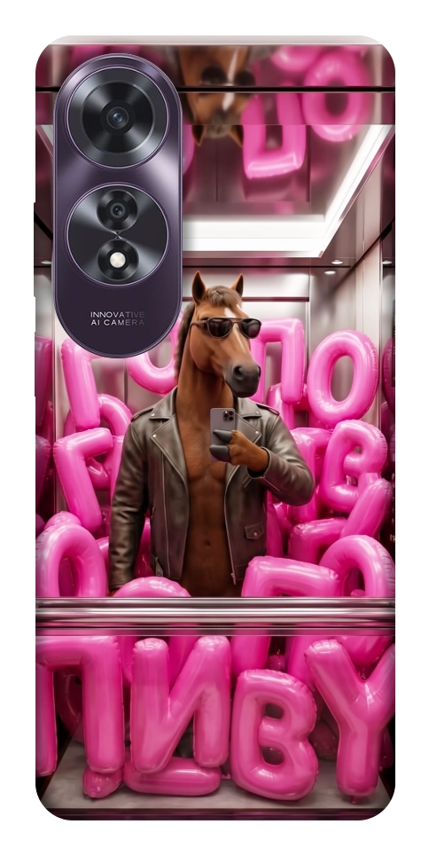 Чохол Horse energy для Oppo A60 4G