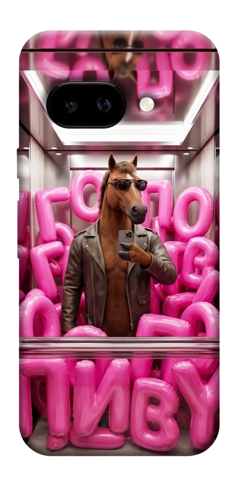 Чохол Horse energy для Google Pixel 9a
