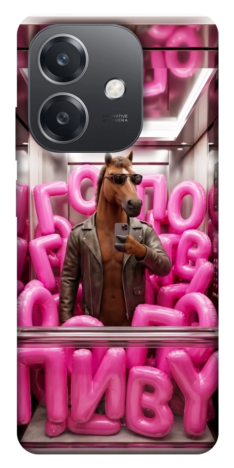 Чохол Horse energy для Oppo A40m