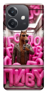 Чохол Horse energy для Oppo A40m