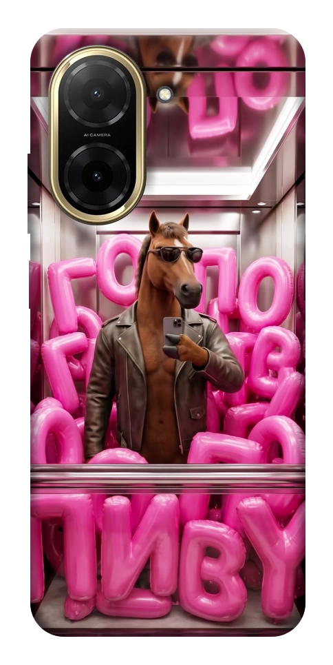 Чохол Horse energy для Xiaomi Redmi A5
