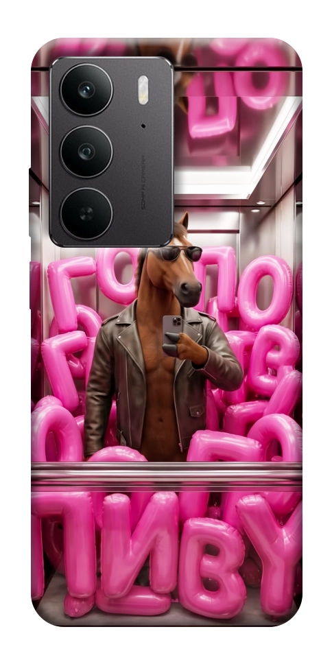 Чохол Horse energy для Realme C75