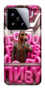 Чехол Horse energy для Xiaomi 15