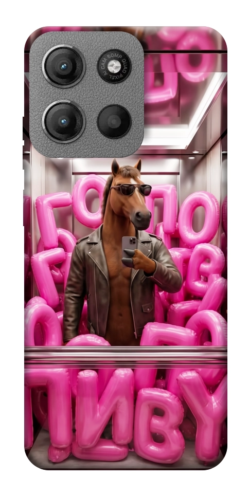 Чохол Horse energy для Motorola Moto G15 4G