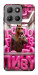 Чохол Horse energy для Motorola Moto G15 4G