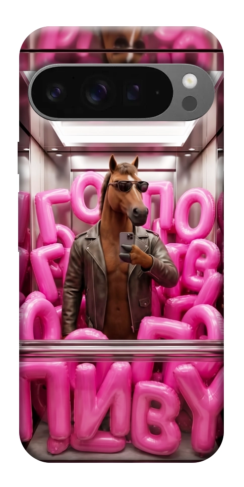 Чохол Horse energy для Google Pixel 10 Pro XL