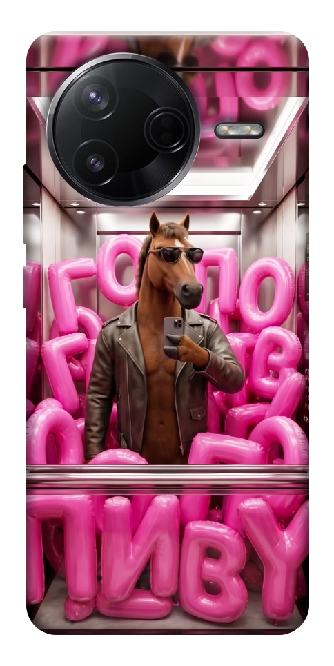 Чохол Horse energy для Xiaomi Poco F7 Pro
