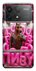 Чохол Horse energy для Xiaomi Poco F6 Pro