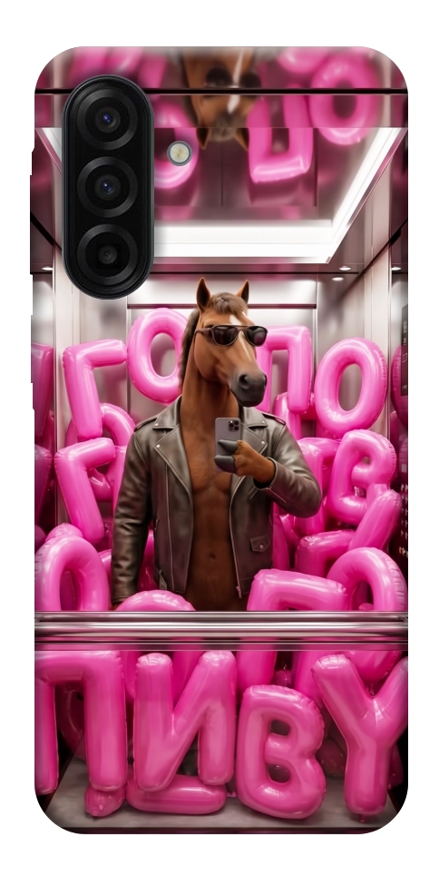 Чохол Horse energy для Galaxy A17 5G