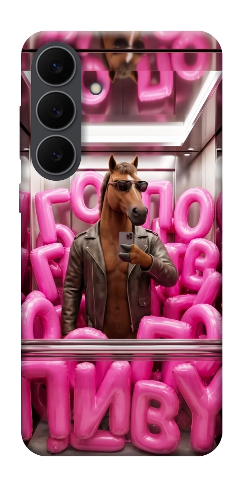 Чохол Horse energy для Galaxy S25 FE