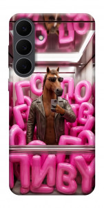 Чехол Horse energy для Galaxy S25 FE
