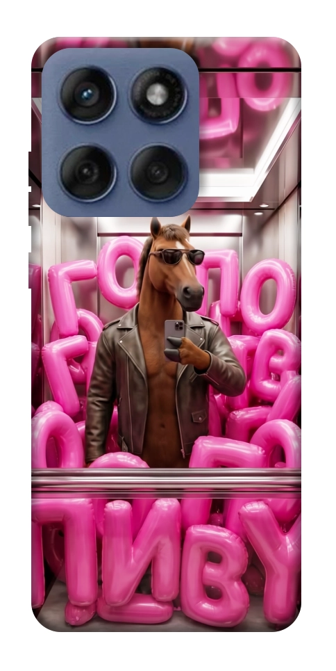 Чохол Horse energy для Motorola Edge 60 Fusion