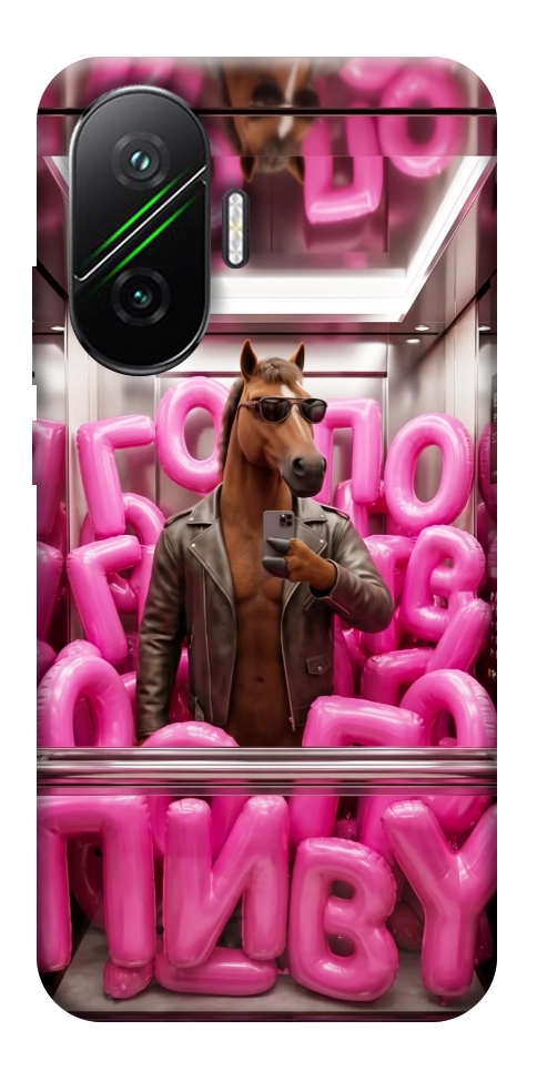Чохол Horse energy для Xiaomi Poco F7