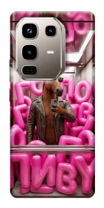 Чехол Horse energy для Infinix Note 50 Pro 4G