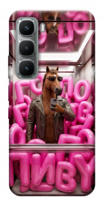 Чехол Horse energy для Infinix Hot 60